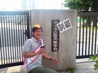 070603_0711~hiroshimanishi.JPG