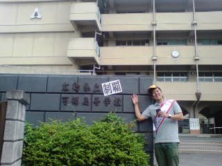 070603_1334~kabe.JPG