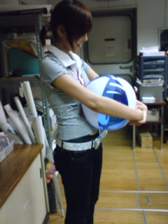 070829_beachball.jpg