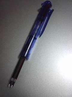 071127_pen.jpg