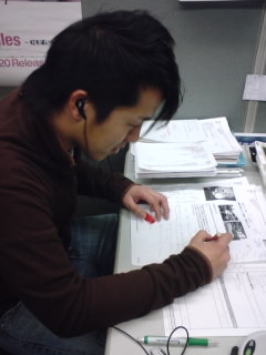 080128_study.jpg