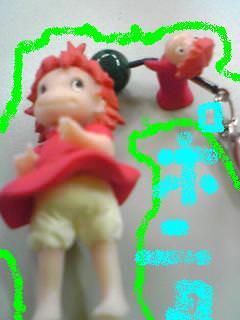 080917ponyo.JPG