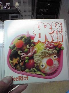 10月度☆9ジラジENDINGoooo（＾o＾）d！