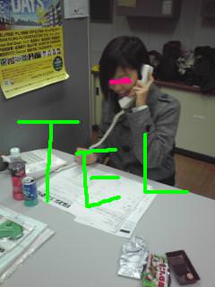 TEL♪