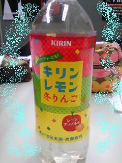 20090126jyuusu.jpg