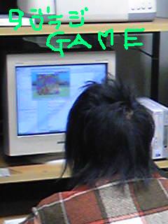 20090316game.jpg