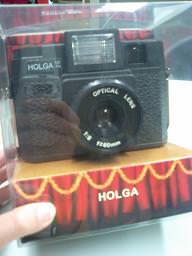 20080617-HOLGA.JPG