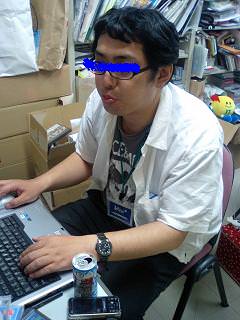 20080617-don.JPG