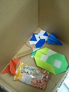 origamibox-04.JPG