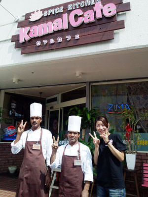 110812kamrucafe1.jpg