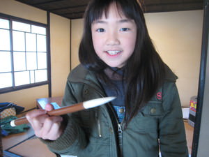 120217kure7.JPG