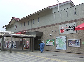 20120413mihara1.JPG