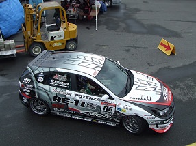 20120420takata3.JPG