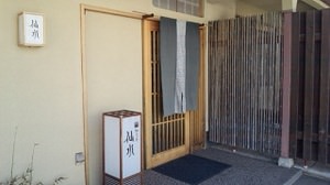 20120427sensui4.jpg