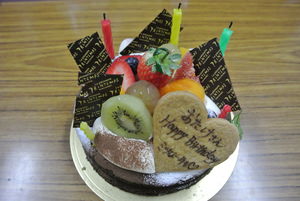 a1102cake.JPG