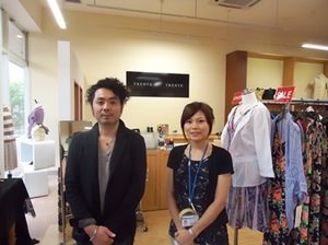 2013.08.30マリーナホップ②.jpg