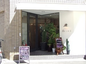 2013.09.27ここから④.jpg