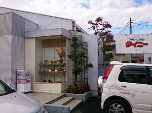 20131011ファミリーレストラン タイニー⑤.jpg