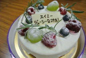 スイミーとケーキと、やっぱり、干物