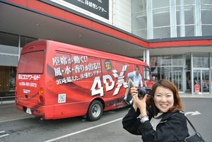 アヤノン、NEWスポットに潜入じゃけ!!!