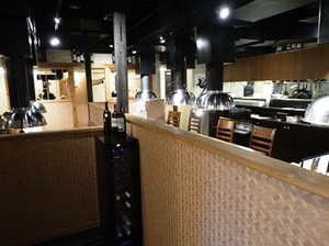 2014.05.09ごろう(店内全体).jpg