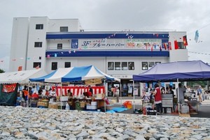 140808ayatake01.JPG