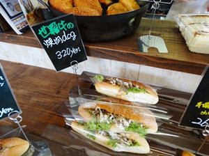 2014.10.24サヴァーレ店内焼肉ドッグ.jpg