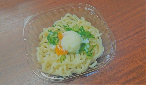 うどん.jpg