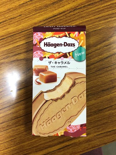 今日リニューアル発売のハーゲンダッツ！