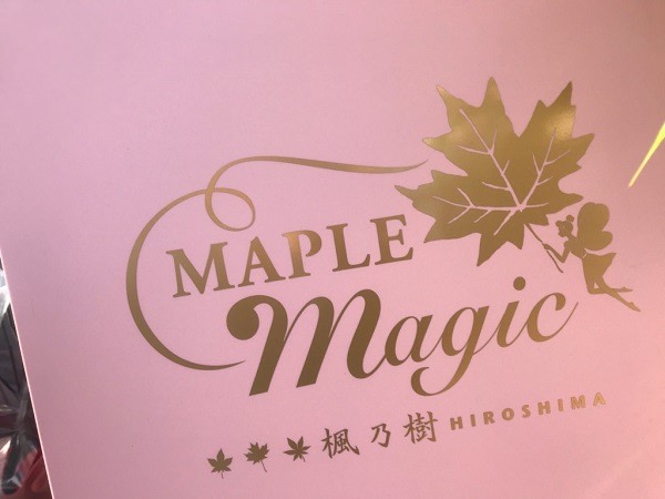 焼きたてのメイプルもみじフィナンシェ MAPLE Magic@KOI PLACE