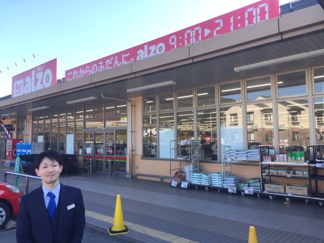 オススメのカナダ産豚肉がアルゾ！＠alzo五日市利松店