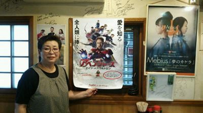 アベンジャーズポスター