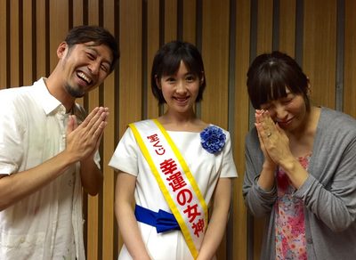 幸運の女神・渡邉リカさんがDAYS!に★