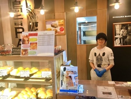 おいしいパン屋さんがおすすめするおいしいパン屋さん：島旨PAN