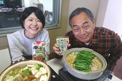 今日のDAYS!はいい鍋の日特集でした～！🍲✨