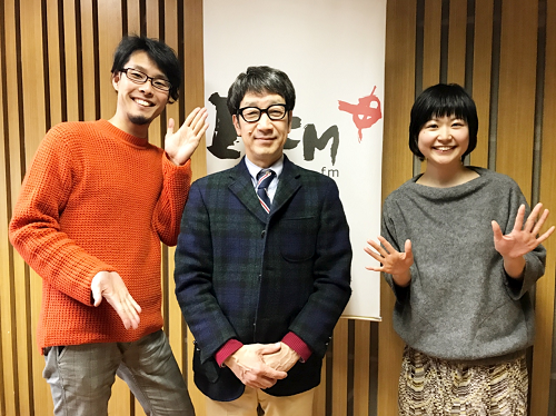 ゲスト：KANさん☆ | DAYS! | HFM Web Site