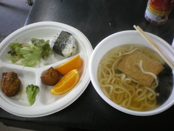 lunch1.jpg