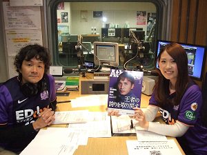 １２月２３日は、サンフレッチェ広島　スタジアムDJ　藤安梨沙さんをお迎えしました！！