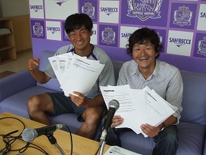 ６月３０日は、サンフレッチェ広島 千葉和彦選手＆森保一監督のインタビューをお届けしました！！