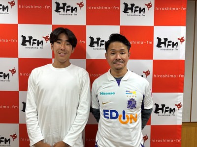 5月16日はサンフレッチェ広島、DF中野就斗選手がスタジオ生出演