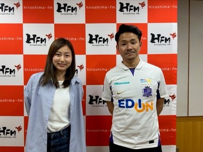 5月30日はサンフレッチェ広島レジーナ、DF左山桃子選手がスタジオ生