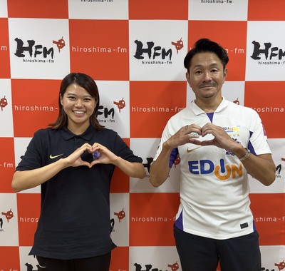 8月22日はサンフレッチェ広島レジーナ 小川愛選手が生出演！ | 広島