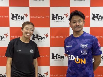 9月5日はサンフレッチェ広島レジーナ DF 市瀬千里選手が生出演