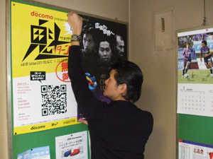 0223rock2.jpg