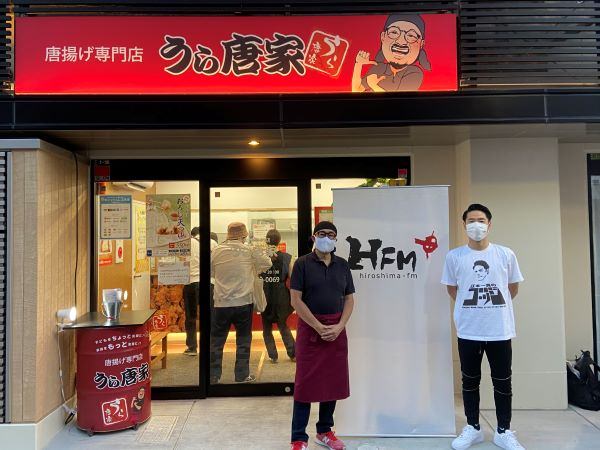 ゴッジメンファイル No.73 うら唐家　浦島宏光さん