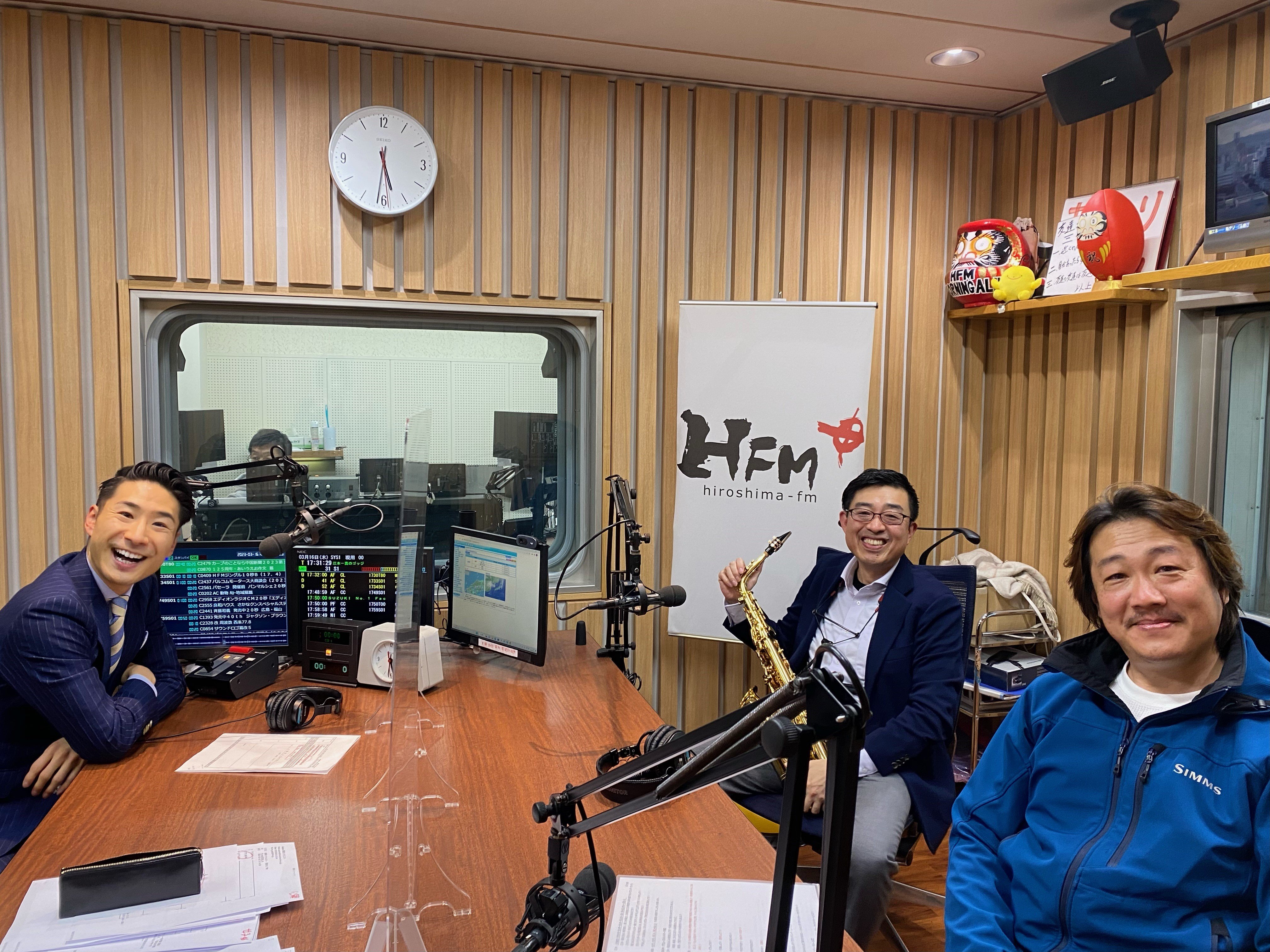 うらしまワンダーランド・クエスト・23 ⑤ | 広島FM【公式】