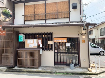 宮島WEEK！ゴッジ的オススメのデートプラン！