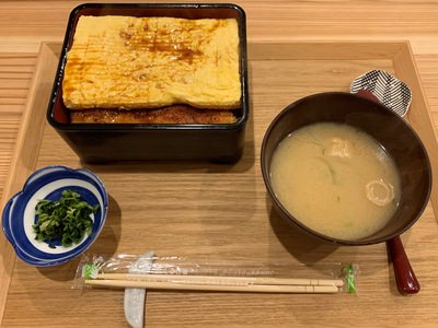 あなごじゅう.jpg