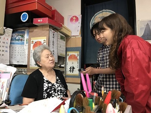 今日の音Qは　尾道商店街のじゅんこさん！