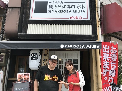 ありそうでなかった！焼きそば専門店、広島初上陸！